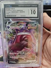 2021 POKEMON HIGH-CLASS DECKS GENGAR VMAX DECK GENGAR VMAX CGC 10 GEM MINT