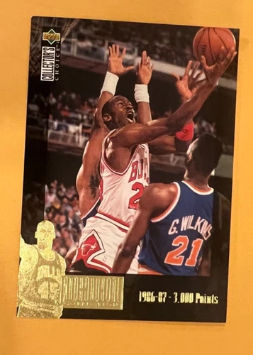 MICHAEL JORDAN BULLS 1995 UPPER DECK JORDAN COLLECTION NBA CARD #JC2 NM
