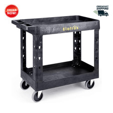 Heavy Duty Plastic Utility Cart 2 Tier 550 lbs Tub Service Work Rolling Wheels