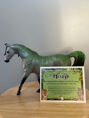 PETER STONE SR MOWGLI PONY GELDING WINDSWEPT MANE AND TAIL MATTE GREEN BRINDLE