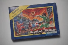 Famicom Hitler no Fukkatsu Top Secret boxed Japan FC game US Seller