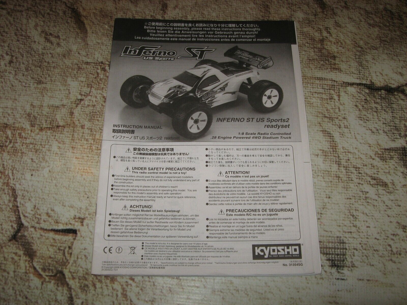 Vintage RC Instruction Manual Used Kyosho (1) Inferno ST US Sport 2