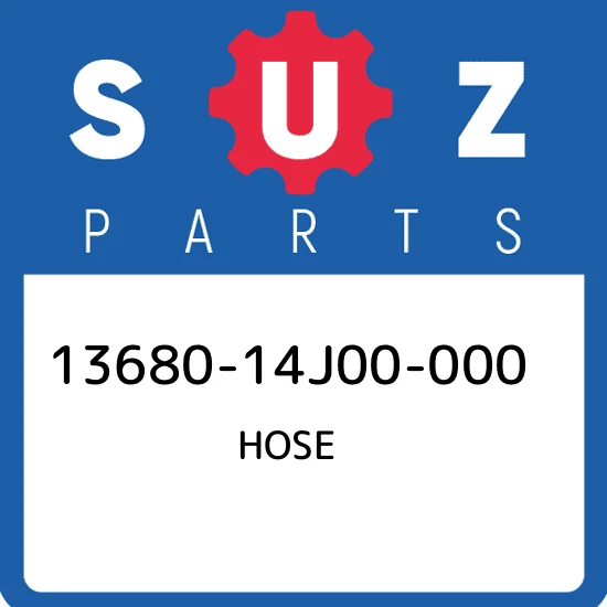 HOSE