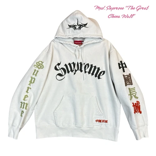Felpa con cappuccio Supreme X Great China Wall Sword uomo taglia media FW22 drop