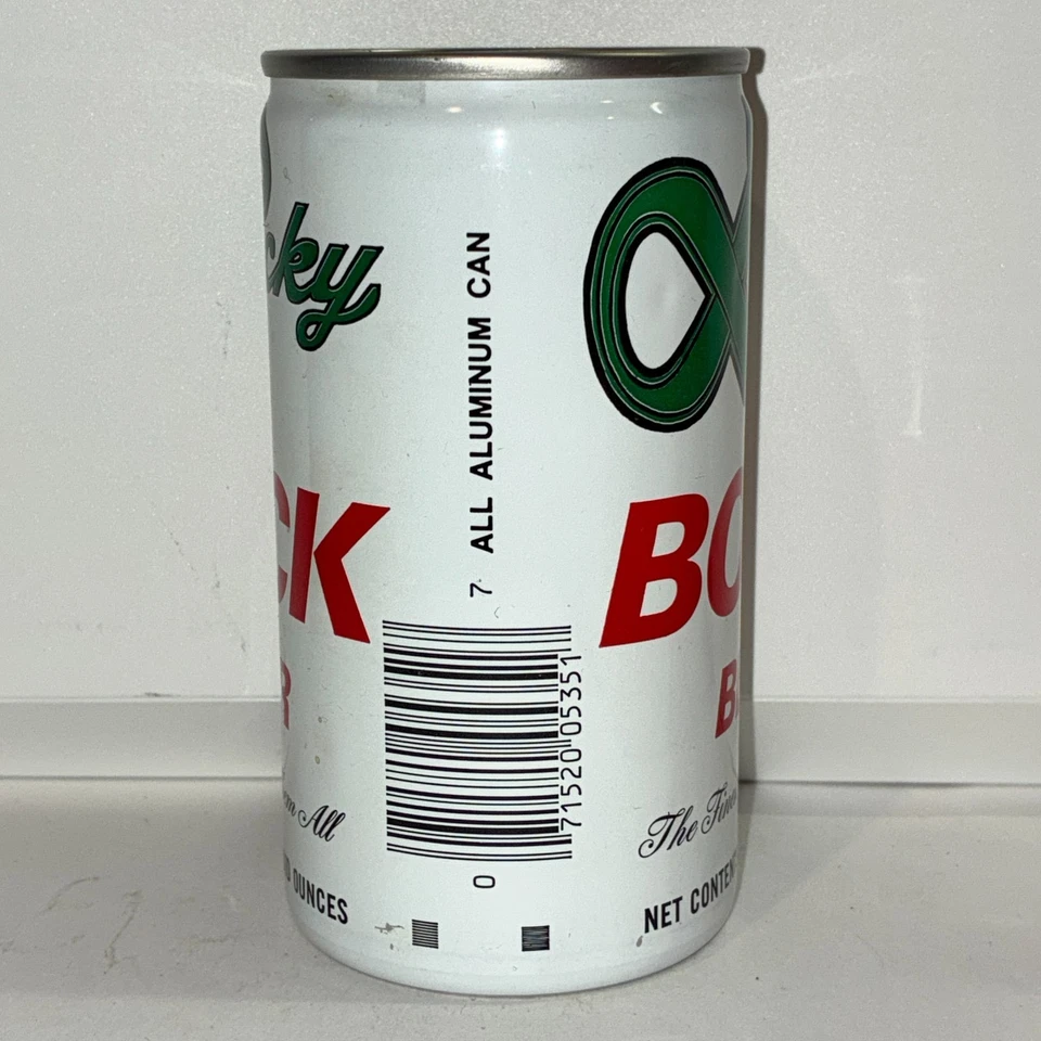 Lucky Bock beer can, bottom opened - Image 2 of 4