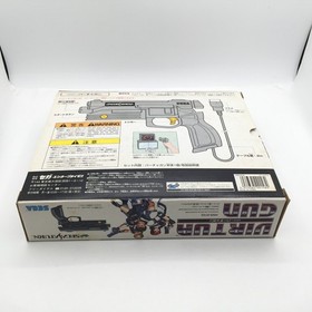 Sega Saturn Gun Controller  HSS-0152 Box Virtua Cop 2 CRT TV only Japan Tested