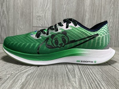 nike zoom pegasus turbo 2 doernbecher
