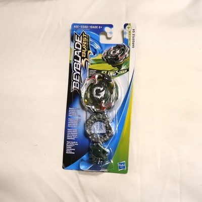 BEYBLADE Burst Turbo Slingshock Single Top GARGOYLE G4 New Free Ship