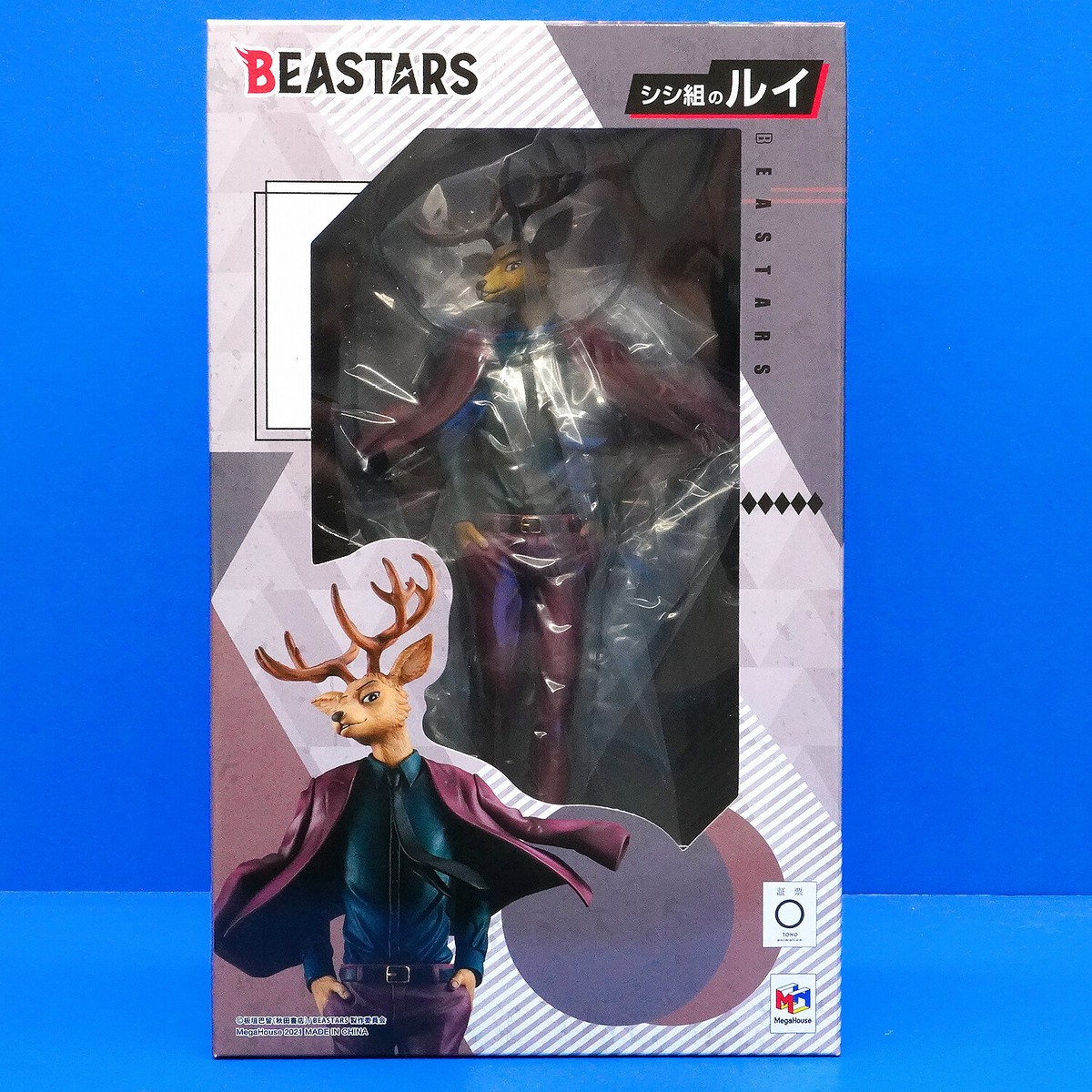 BEASTARS ルイ シシ組のルイ フィギュア2体セット Amazon
