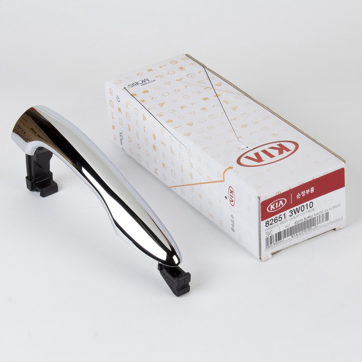 SPARKLING⭐︎ New Kia Exterior Door Handle (Chrome) for 2011-16 Sportage 82651