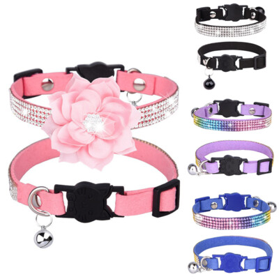 Cat Collar Adjustable Safety Breakaway Soft Suede Leather Pet