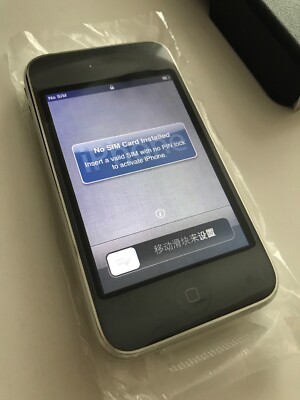 Apple iPhone 3GS - 32GB - White (Unlocked) A1303 (GSM) for sale