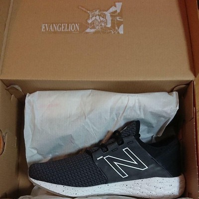 new balance 25.5 new balance 25.5