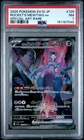 2025 POKEMON JAPANESE SV10-GLORY OF TEAM ROCKET TEAM ROCKET'S MEWTWO EX PSA 7