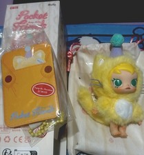 Pop Mart Baby Molly Pocket Friends Enjoy The Sunshine Pendant Kitty Figure A14
