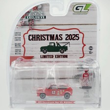 GreenLight '75 Volkswagen Golf GTi Widebody - 1:64 (2025 Christmas - Hobby