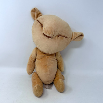 DIsney Lion King Musical Simba Cub Plush Stuffed Animal Baby Wild Cat Baby 12''