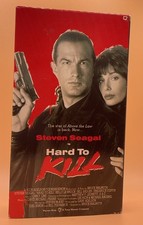 Hard to Kill VHS 1990 Steven Seagal  Buy 2 Get 1 Free 