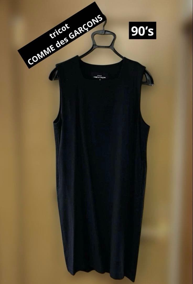 Used Tricot Comme Des Garcons Sleeveless Dress, Black Good