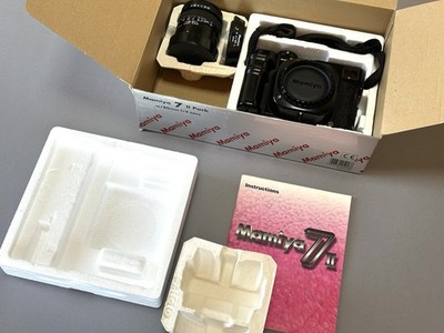 Mamiya 7ii 80mm Bausatz mit Box
