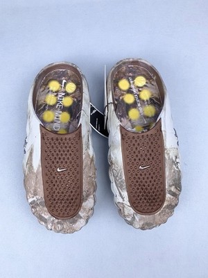 Nike Mind 001 Mind Slip-On Low Top Athletic Sneakers White/Brown Marbled HY5028