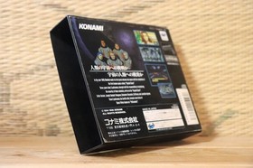 Policenauts Ltd ver w/spine card Sega Saturn SS Japan Very Good Condition!