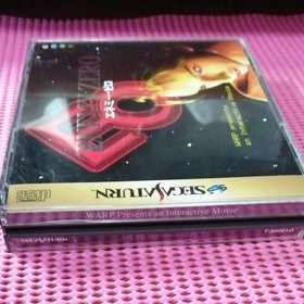 SEGA SATURN ENEMY ZERO Enemy Zero Sega Saturn Software