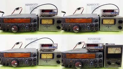 KENWOOD TS-2000SX 100W 2M HF/VHF/UHF ALL mode 50/144/430/1200 MHz
