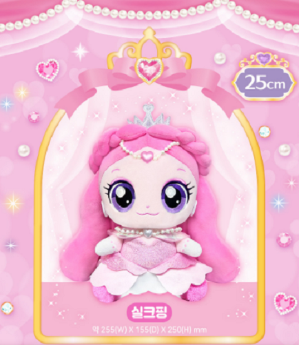 New Princess Catch Teenieping Season 6 SILKYPING Plush Doll 25cm