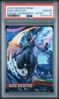 2016 POKEMON PROMO POKKEN TOURNAMENT JAPAN DARK MEWTWO PSA 10