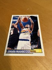 1992-93 Upper Deck Denver Nuggets #255 Dikembe Mutombo Basketball Card