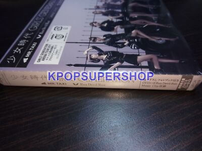 Girls' Generation Run Devil Run Mr. Taxi CD New Sealed Rare