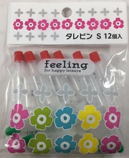 Set of 12 Japanese Bento Soy Sauce Containers Bottle & Fish Shaped Made in Japan