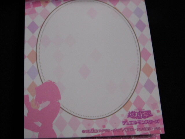 Yu-Gi-Oh! Anzu Mazaki Notepad Yugioh | eBay