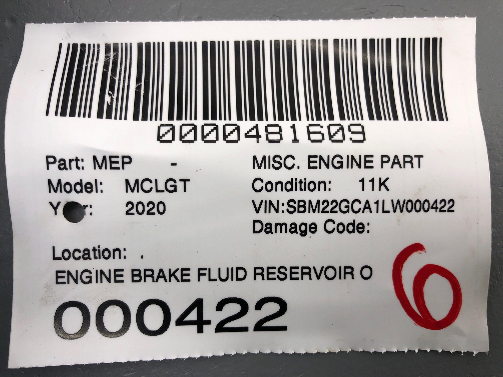 2020-2023 MCLAREN GT ENGINE BRAKE FLUID RESERVOIR OEM 2021 2022