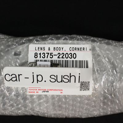 TOYOTA Genuine Mark II Bullet Corner Lamp Lens GX110 GX115 JZX110