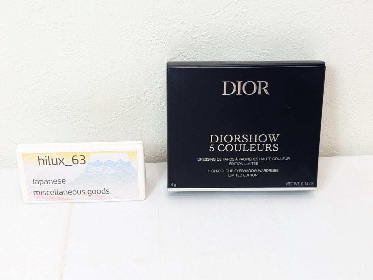 Dior SHOW 5couleurs Shosank Clore Plan De Paris 983 Champs Elysées