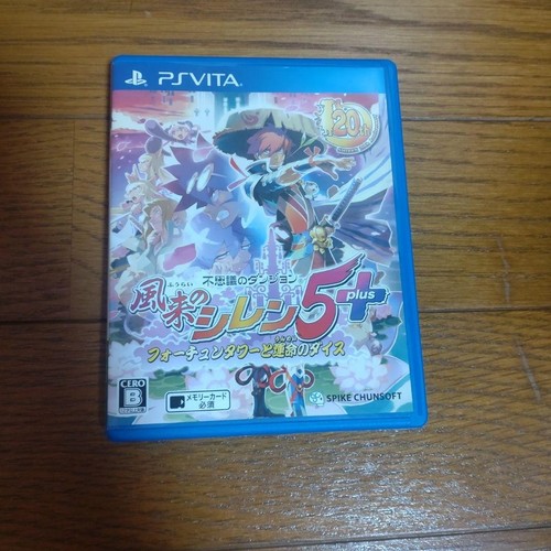 Shiren The Wanderer 5 + Plus Mystery Dungeon Nintendo Switch Japanese ver sealed