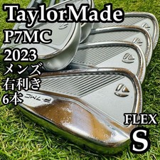 Taylormade P7Mc2023 Men'S Iron Set Kbs Tour 6Pcs Steel S