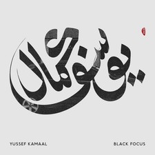 Yussef Kamaal Black Focus (CD) Album