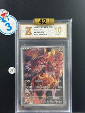 2026 Pokemon Japanese 2026 M6 Storm Emeralda Groudon AR M6-084/076  Grade 10 #20
