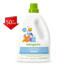 Babyganics 3x Laundry Detergent Fragrance Free - 60 fl oz: Liquid, 60 Uses 0.13 per gallon