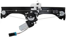 Aci Window Motor And Regulator Assembly P N 386738
