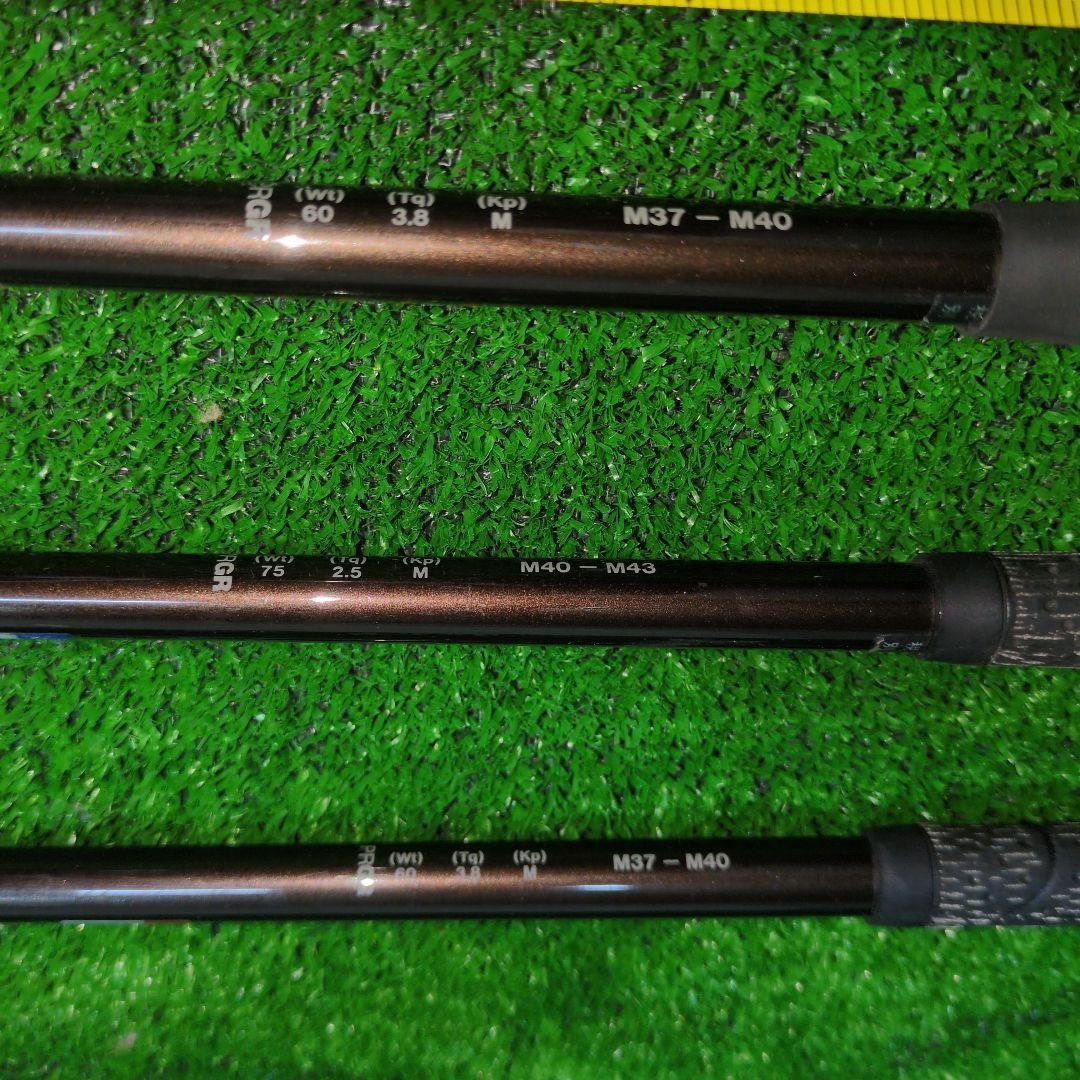 Pro Gear ZOOM type040i Iron Set 3-Pcs Titanium Head  Excellent