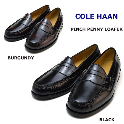 pinch penny loafer