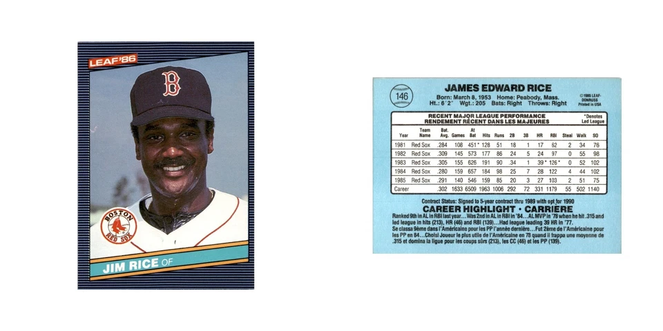 Jim Rice 1986 Leaf #146 Boston Red Sox Baseball Card NM - Image 3 of 3