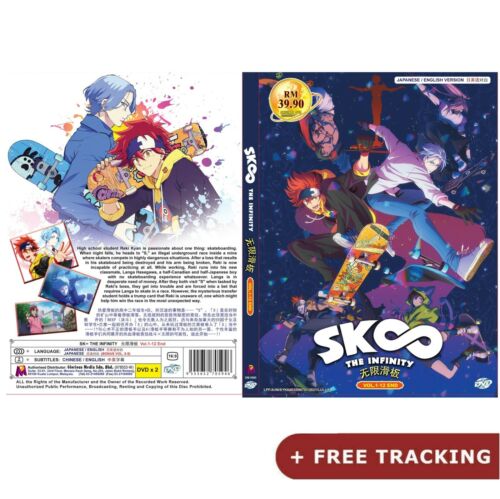 Aitai☆Kuji SK8 the Infinity Aniplex+ Limited Edition DVD Volume 1-3