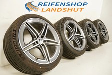 Mercedes E63 AMG W213 Sommerreifen Sommerräder 20 Zoll Mercedes E63 AMG W213 Sommerreifen Sommerräder 20 Zoll
