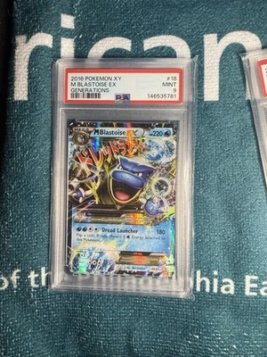 eBay