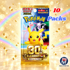 Pokémon Cards Japanese 30th Celebration Booster Packs / 10 Packs M6a Pokemon TCG